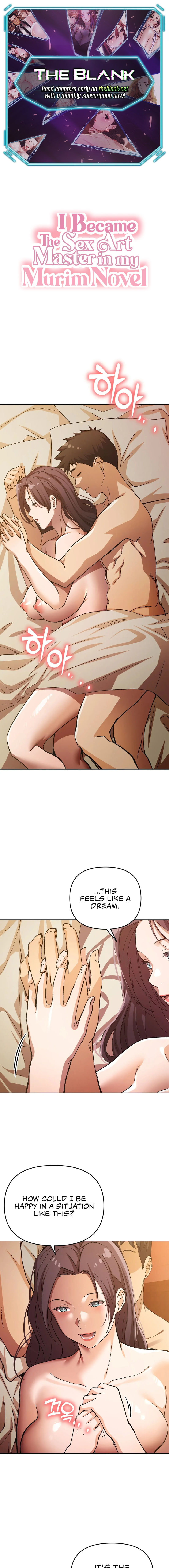 I Became The Sex Art Master In My Murim Novel - Chapter 5 - picture 0