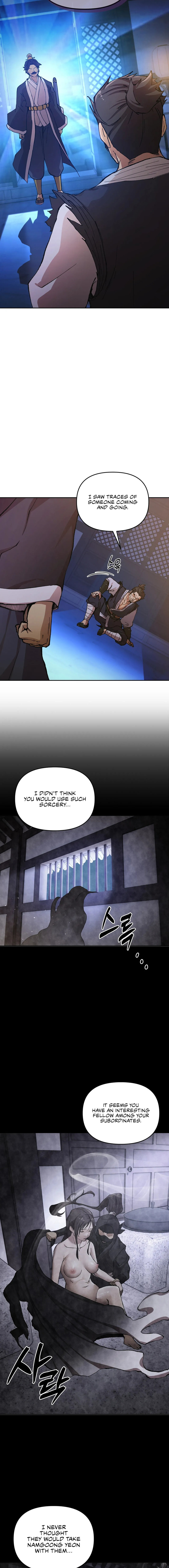 I Became The Sex Art Master In My Murim Novel - Chapter 6 - picture 1