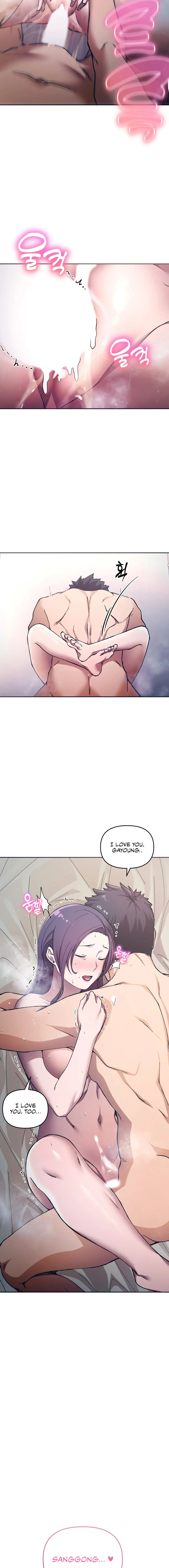 I Became The Sex Art Master In My Murim Novel - Chapter 6 - picture 12