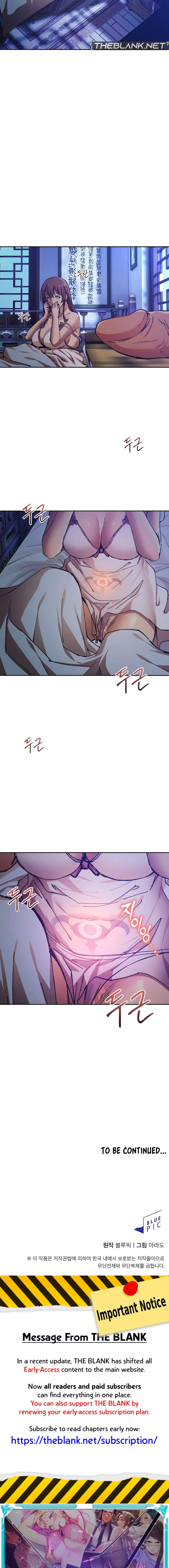 I Became The Sex Art Master In My Murim Novel - Chapter 7 - picture 16
