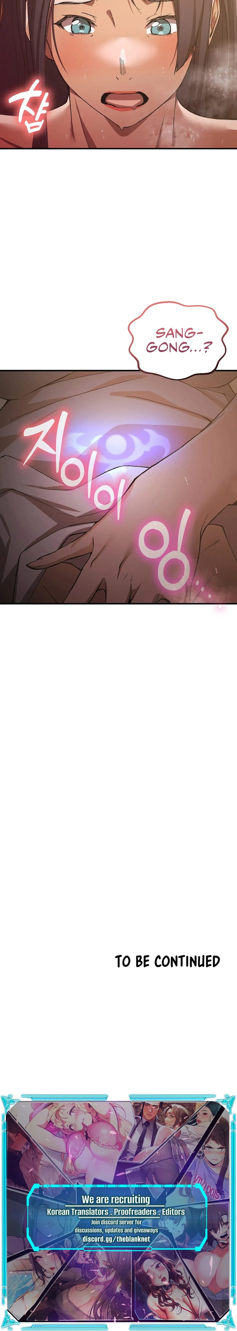 I Became The Sex Art Master In My Murim Novel - Chapter 11 - picture 16