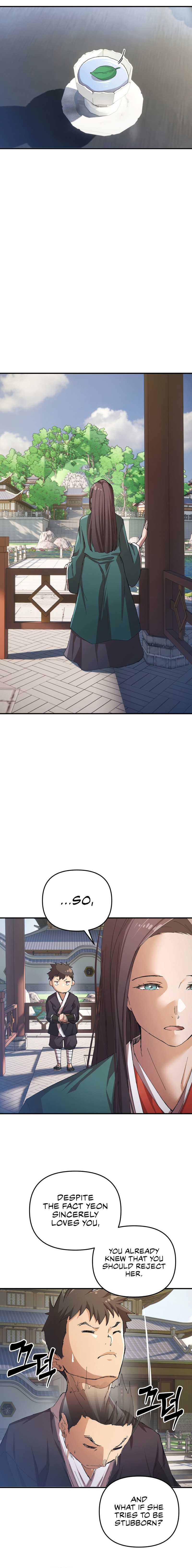 I Became The Sex Art Master In My Murim Novel - Chapter 12 - picture 11
