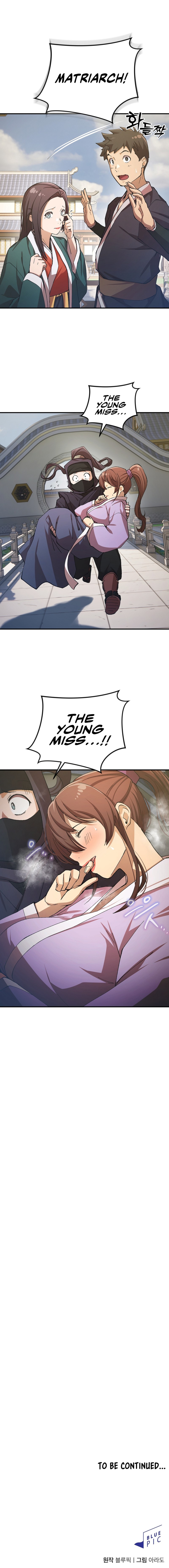 I Became The Sex Art Master In My Murim Novel - Chapter 12 - picture 14