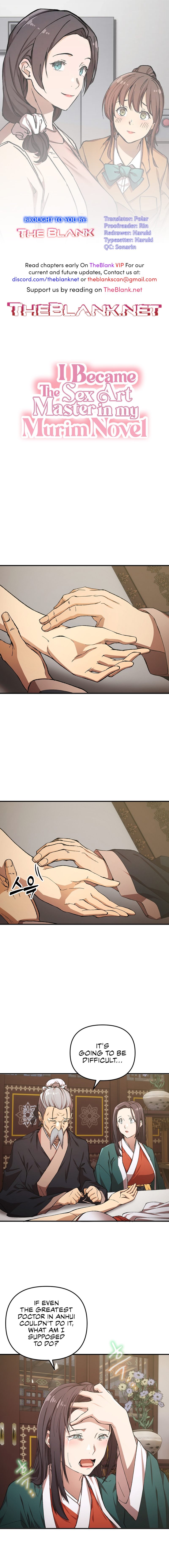 I Became The Sex Art Master In My Murim Novel - Chapter 13 - picture 0