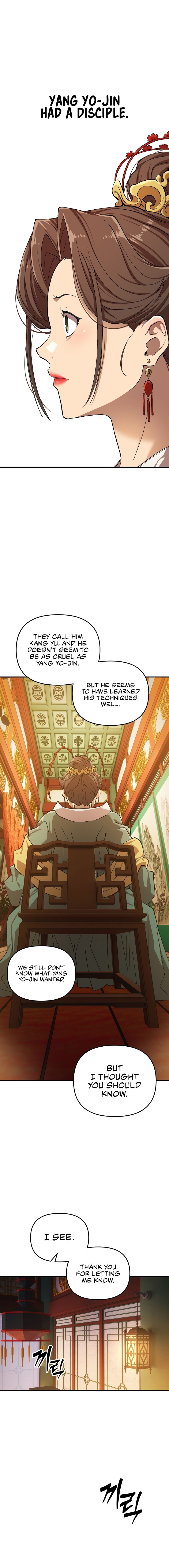 I Became The Sex Art Master In My Murim Novel - Chapter 13 - picture 14