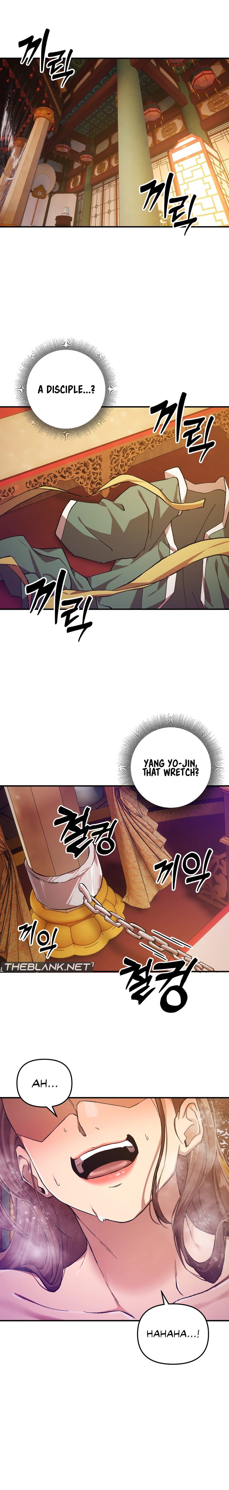 I Became The Sex Art Master In My Murim Novel - Chapter 13 - picture 15