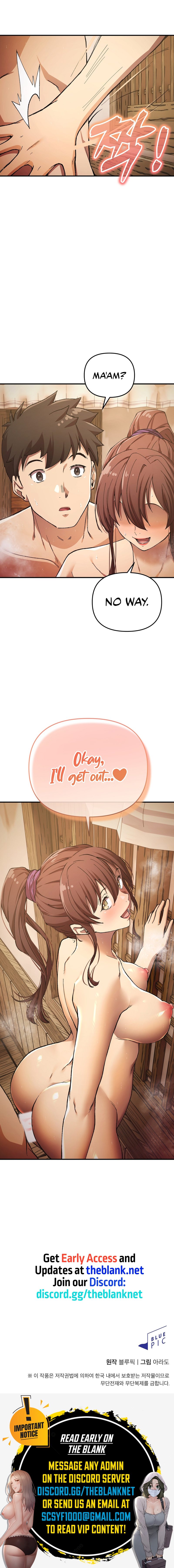 I Became The Sex Art Master In My Murim Novel - Chapter 14 - picture 15