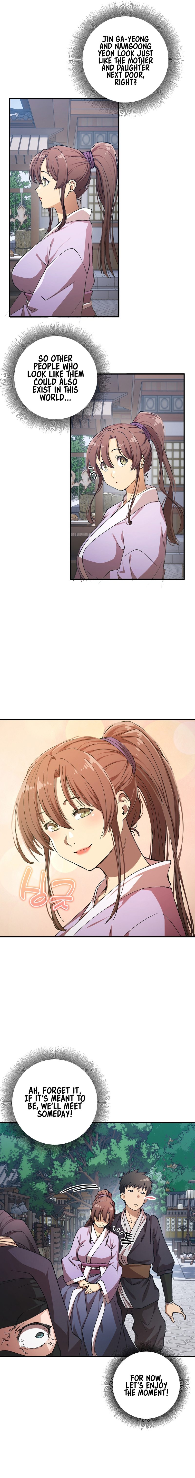 I Became The Sex Art Master In My Murim Novel - Chapter 14 - picture 2