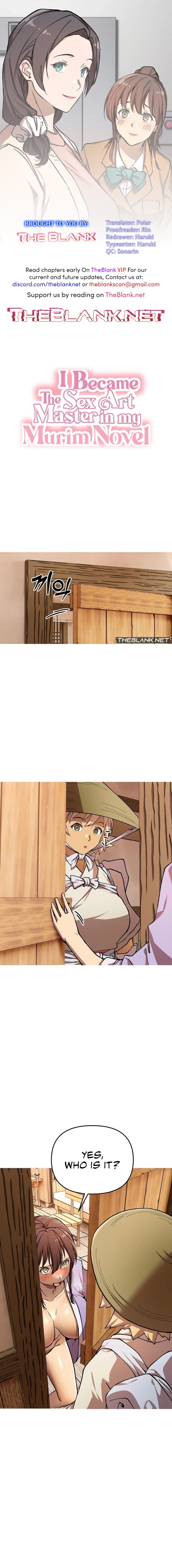 I Became The Sex Art Master In My Murim Novel - Chapter 15 - picture 0