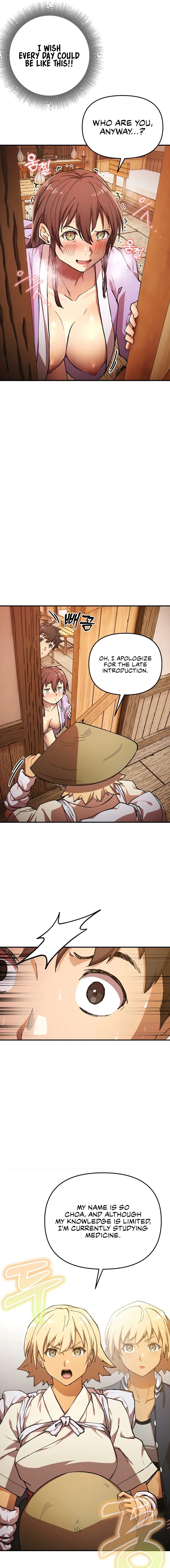 I Became The Sex Art Master In My Murim Novel - Chapter 15 - picture 2