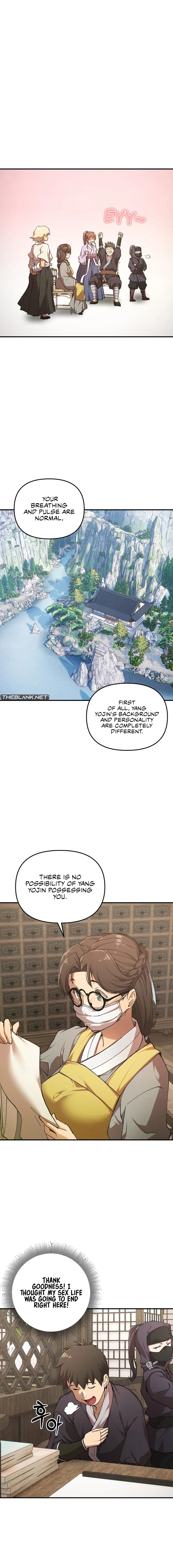 I Became The Sex Art Master In My Murim Novel - Chapter 16 - picture 14