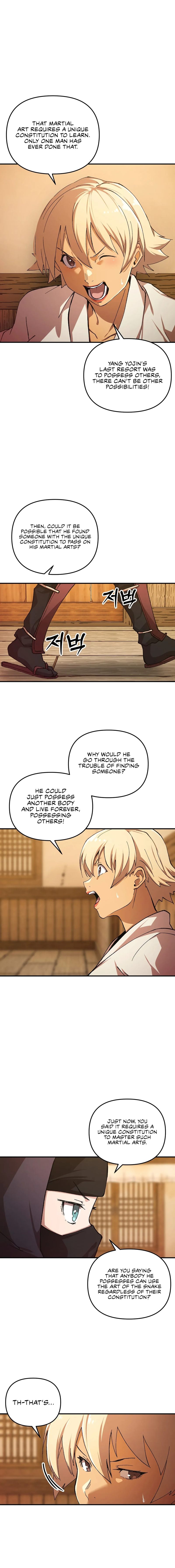 I Became The Sex Art Master In My Murim Novel - Chapter 16 - picture 5