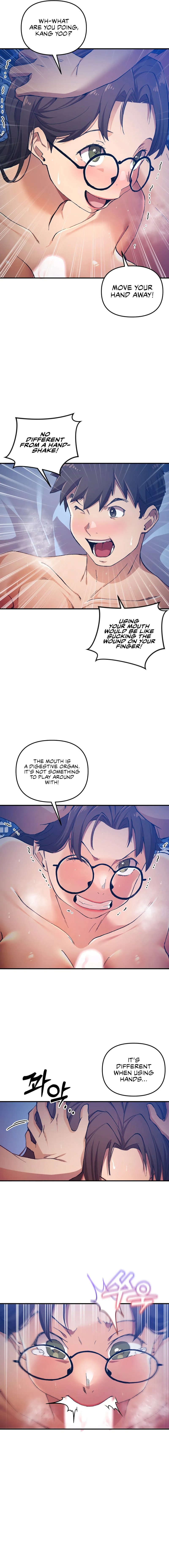 I Became The Sex Art Master In My Murim Novel - Chapter 17 - picture 12