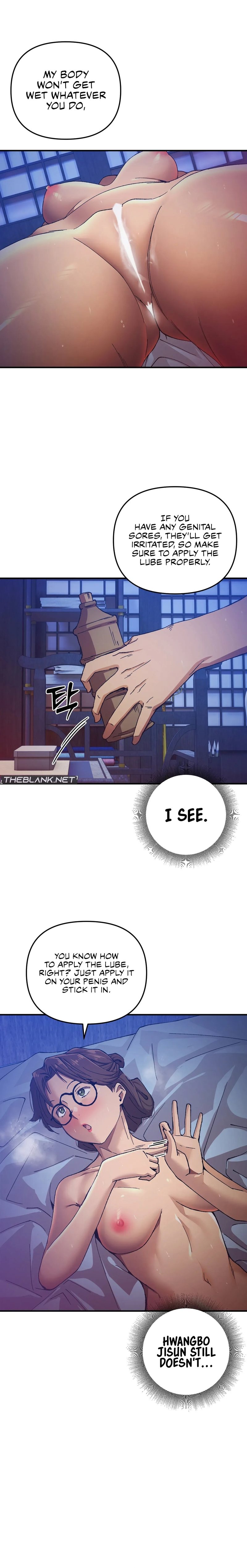 I Became The Sex Art Master In My Murim Novel - Chapter 18 - picture 11