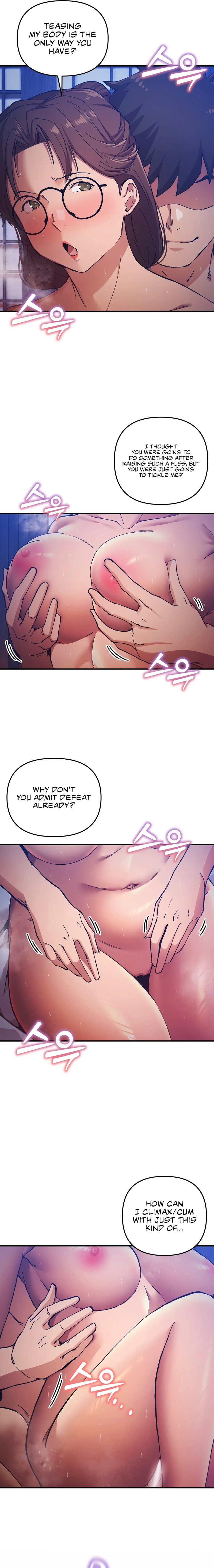 I Became The Sex Art Master In My Murim Novel - Chapter 18 - picture 15
