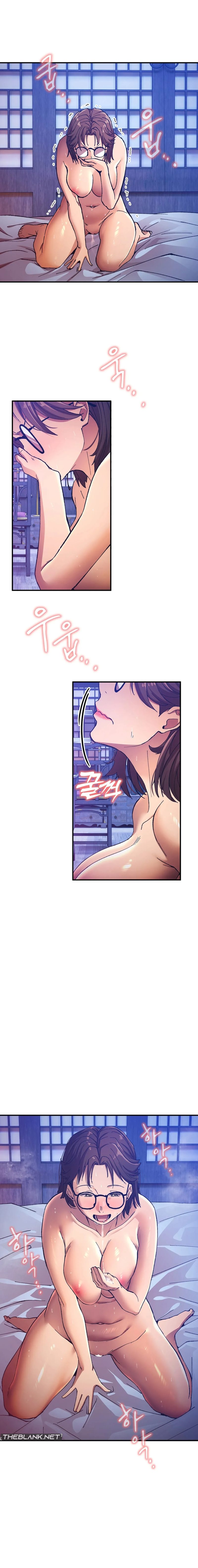 I Became The Sex Art Master In My Murim Novel - Chapter 19 - picture 14