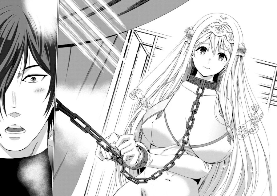 Uragirareta S Rank Boukensha no Ore wa, Aisuru Dorei no Kanojora to Tomoni Dorei dake no Harem Guild o Tsukuru - Chapter 1 - picture 10