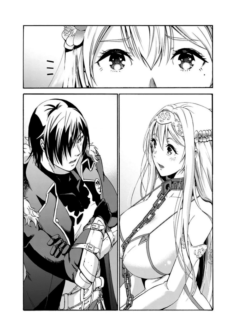Uragirareta S Rank Boukensha no Ore wa, Aisuru Dorei no Kanojora to Tomoni Dorei dake no Harem Guild o Tsukuru - Chapter 1 - picture 11