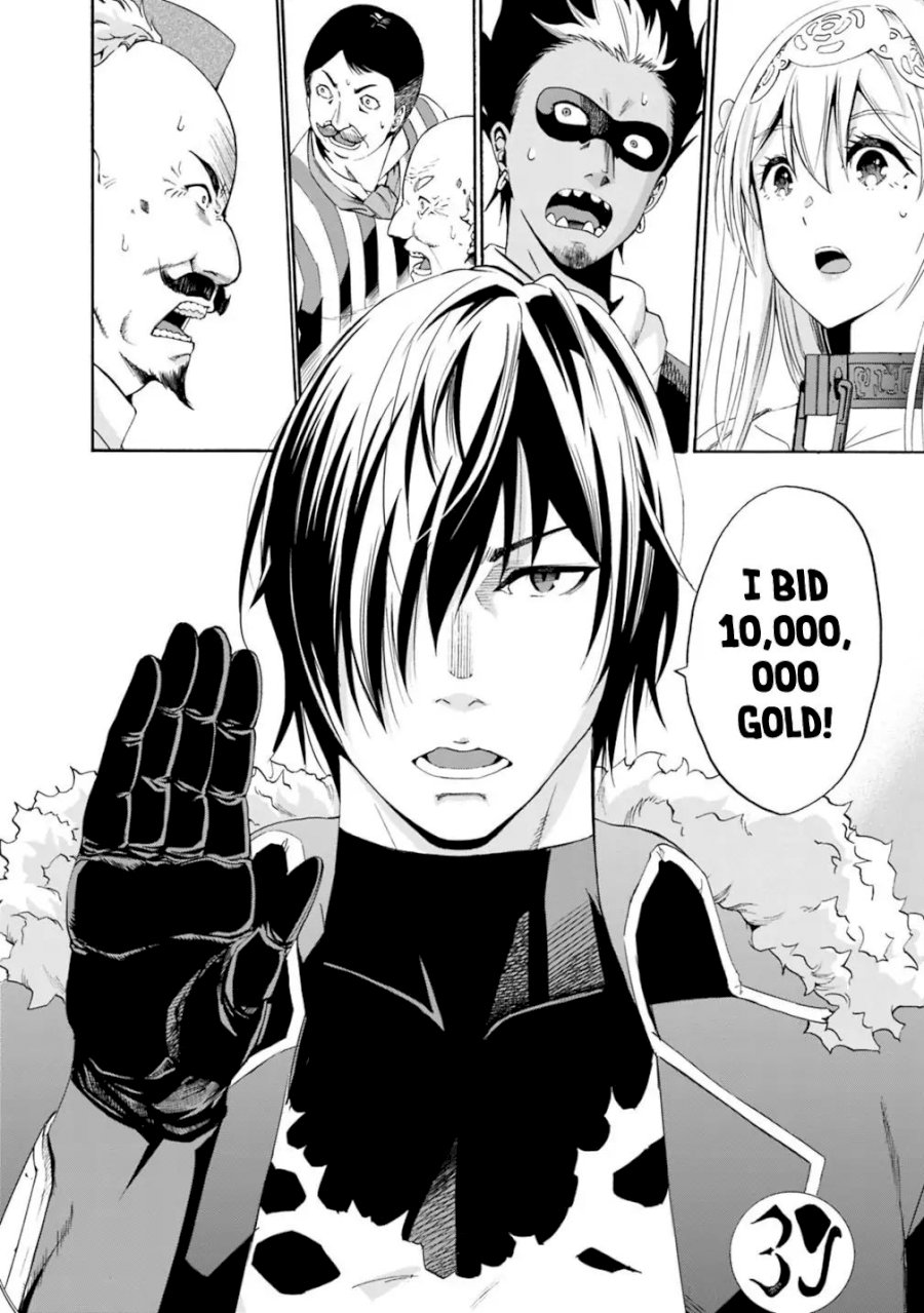 Uragirareta S Rank Boukensha no Ore wa, Aisuru Dorei no Kanojora to Tomoni Dorei dake no Harem Guild o Tsukuru - Chapter 1 - picture 13