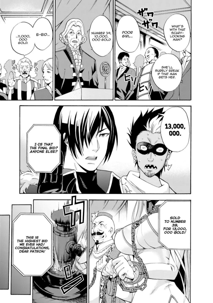 Uragirareta S Rank Boukensha no Ore wa, Aisuru Dorei no Kanojora to Tomoni Dorei dake no Harem Guild o Tsukuru - Chapter 1 - picture 14