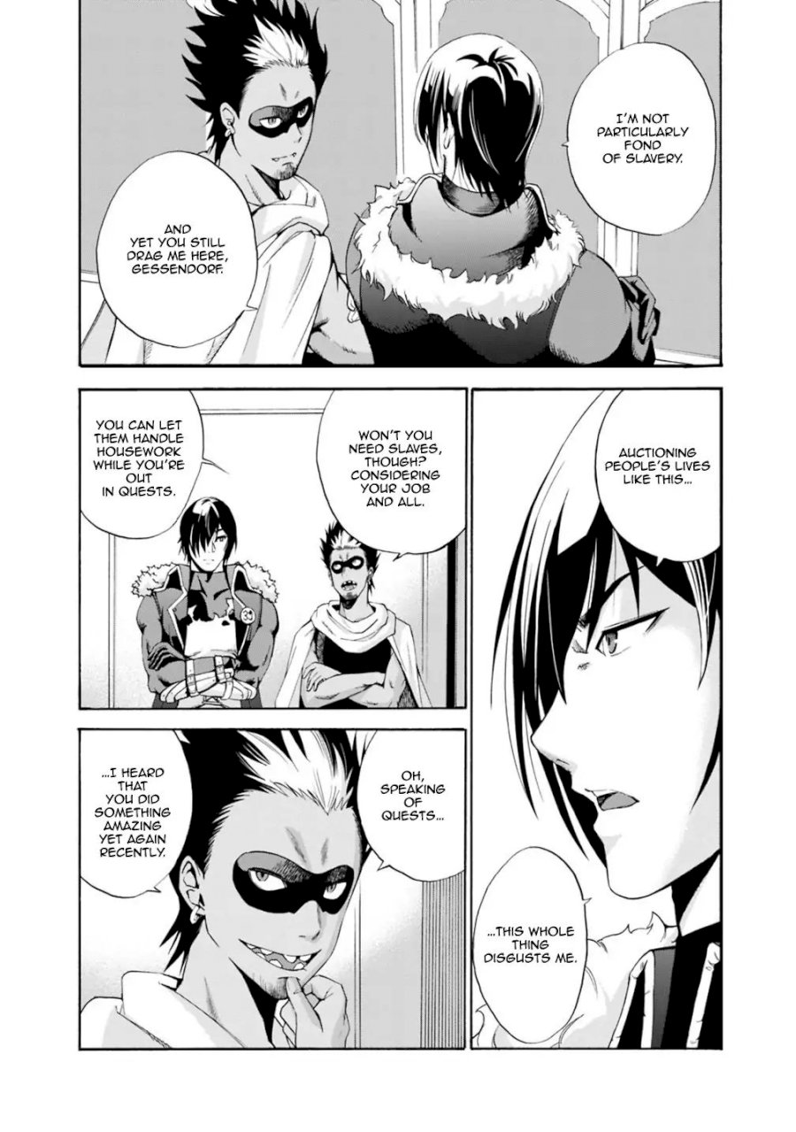 Uragirareta S Rank Boukensha no Ore wa, Aisuru Dorei no Kanojora to Tomoni Dorei dake no Harem Guild o Tsukuru - Chapter 1 - picture 5
