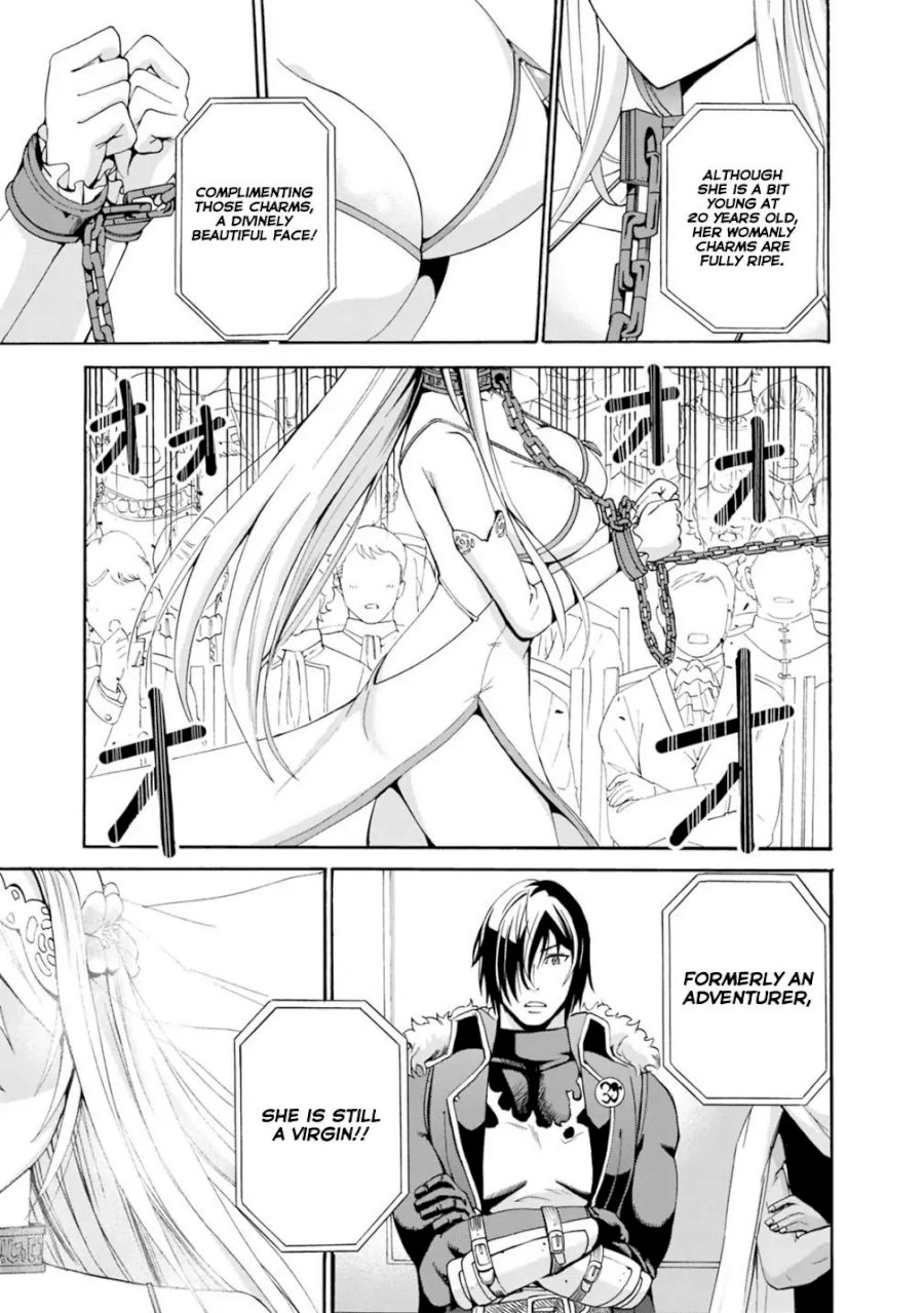 Uragirareta S Rank Boukensha no Ore wa, Aisuru Dorei no Kanojora to Tomoni Dorei dake no Harem Guild o Tsukuru - Chapter 1 - picture 9