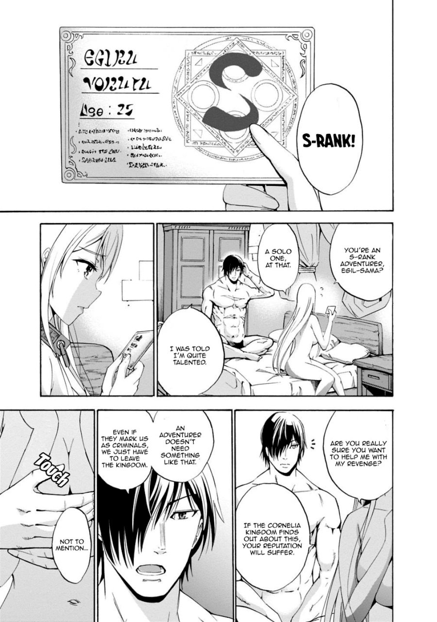Uragirareta S Rank Boukensha no Ore wa, Aisuru Dorei no Kanojora to Tomoni Dorei dake no Harem Guild o Tsukuru - Chapter 3 - picture 8