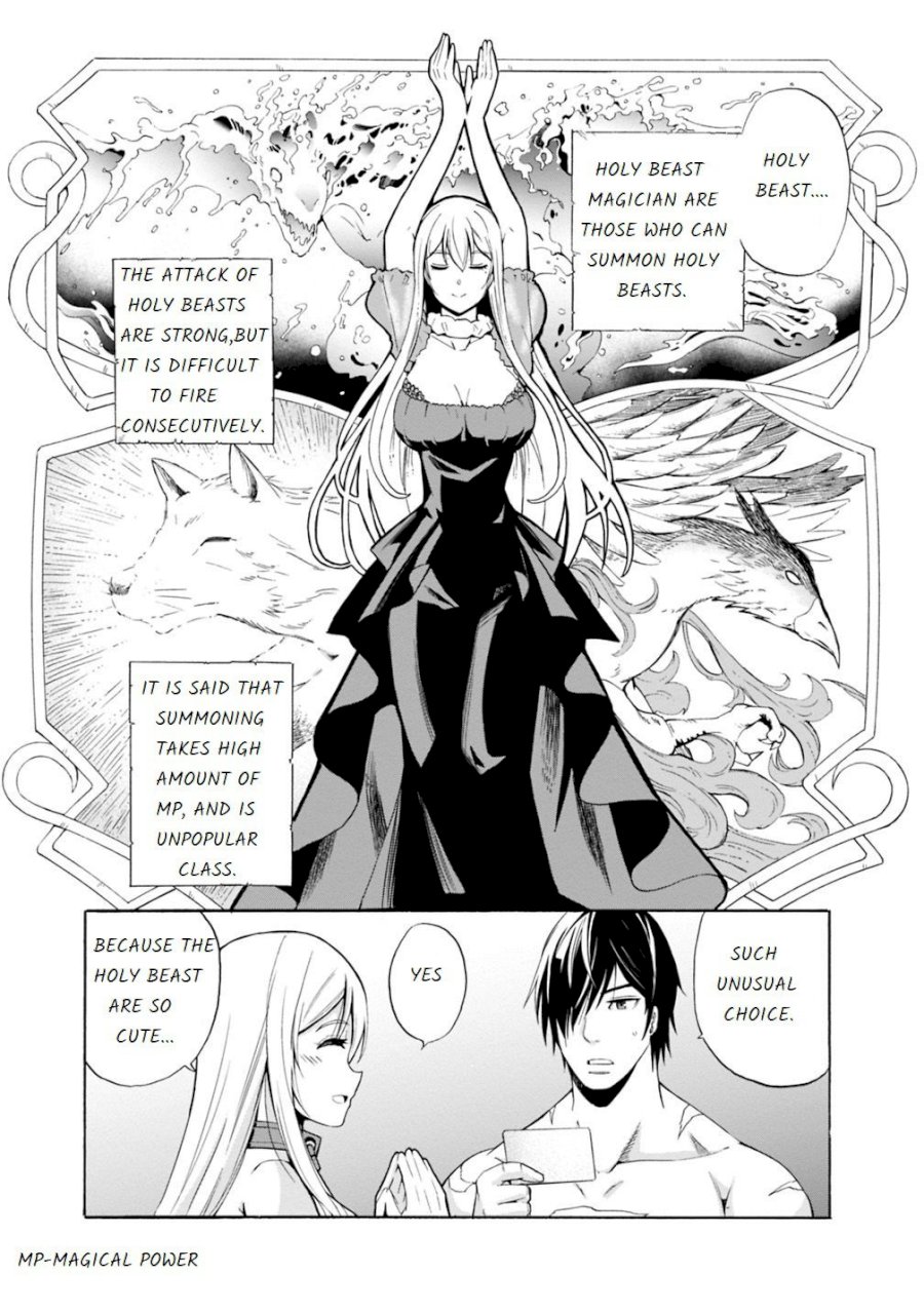 Uragirareta S Rank Boukensha no Ore wa, Aisuru Dorei no Kanojora to Tomoni Dorei dake no Harem Guild o Tsukuru - Chapter 3.1 - picture 6