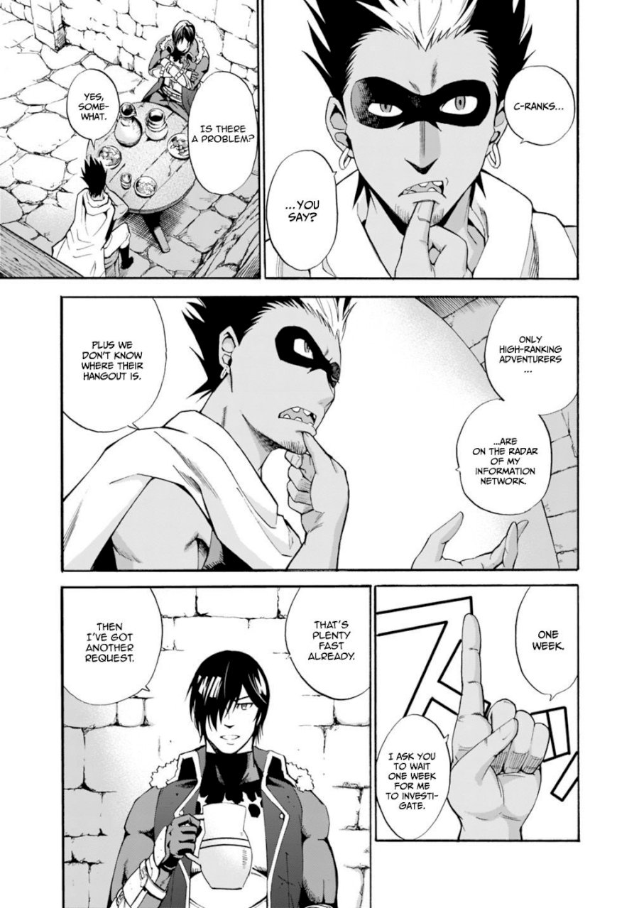 Uragirareta S Rank Boukensha no Ore wa, Aisuru Dorei no Kanojora to Tomoni Dorei dake no Harem Guild o Tsukuru - Chapter 4 - picture 3