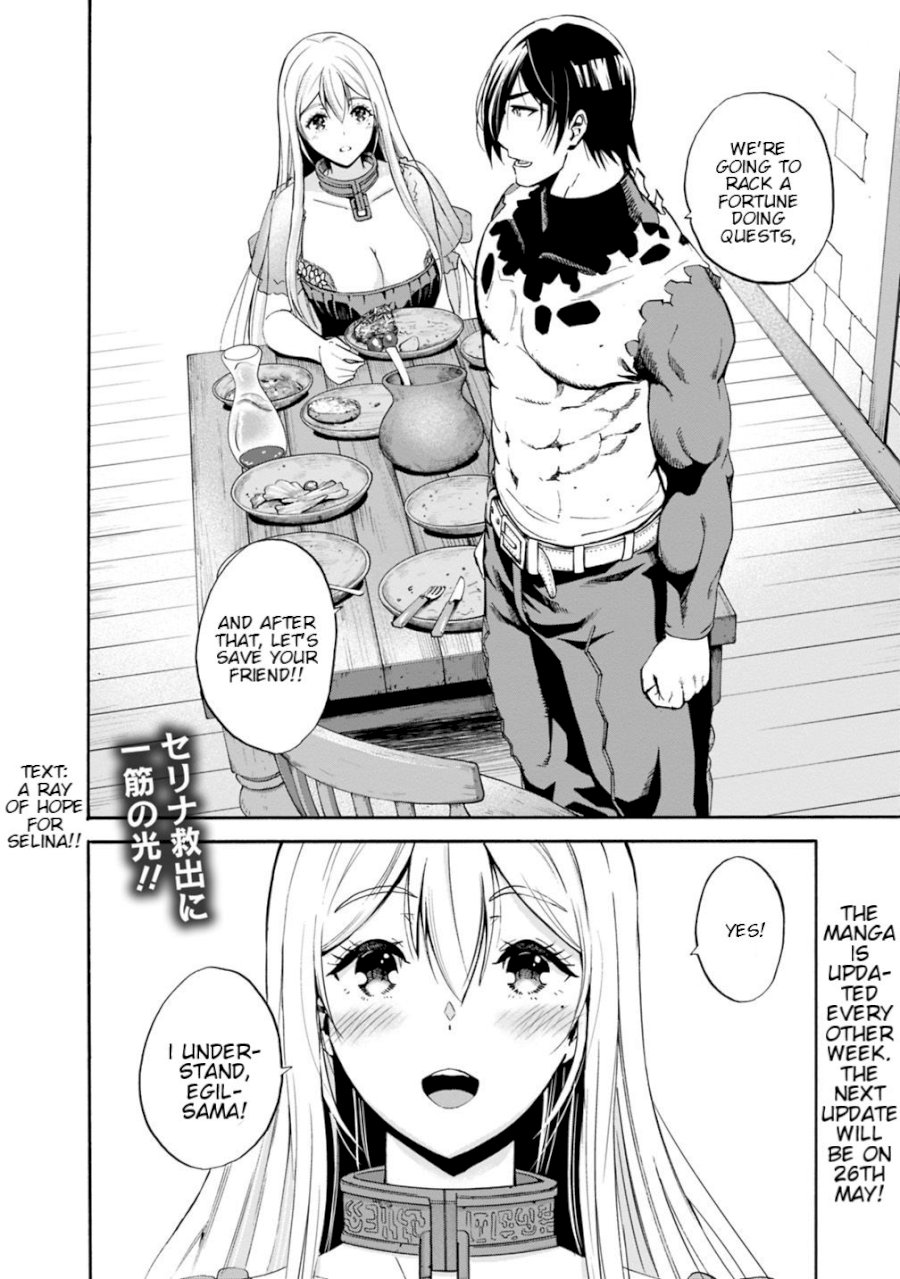 Uragirareta S Rank Boukensha no Ore wa, Aisuru Dorei no Kanojora to Tomoni Dorei dake no Harem Guild o Tsukuru - Chapter 5 - picture 17