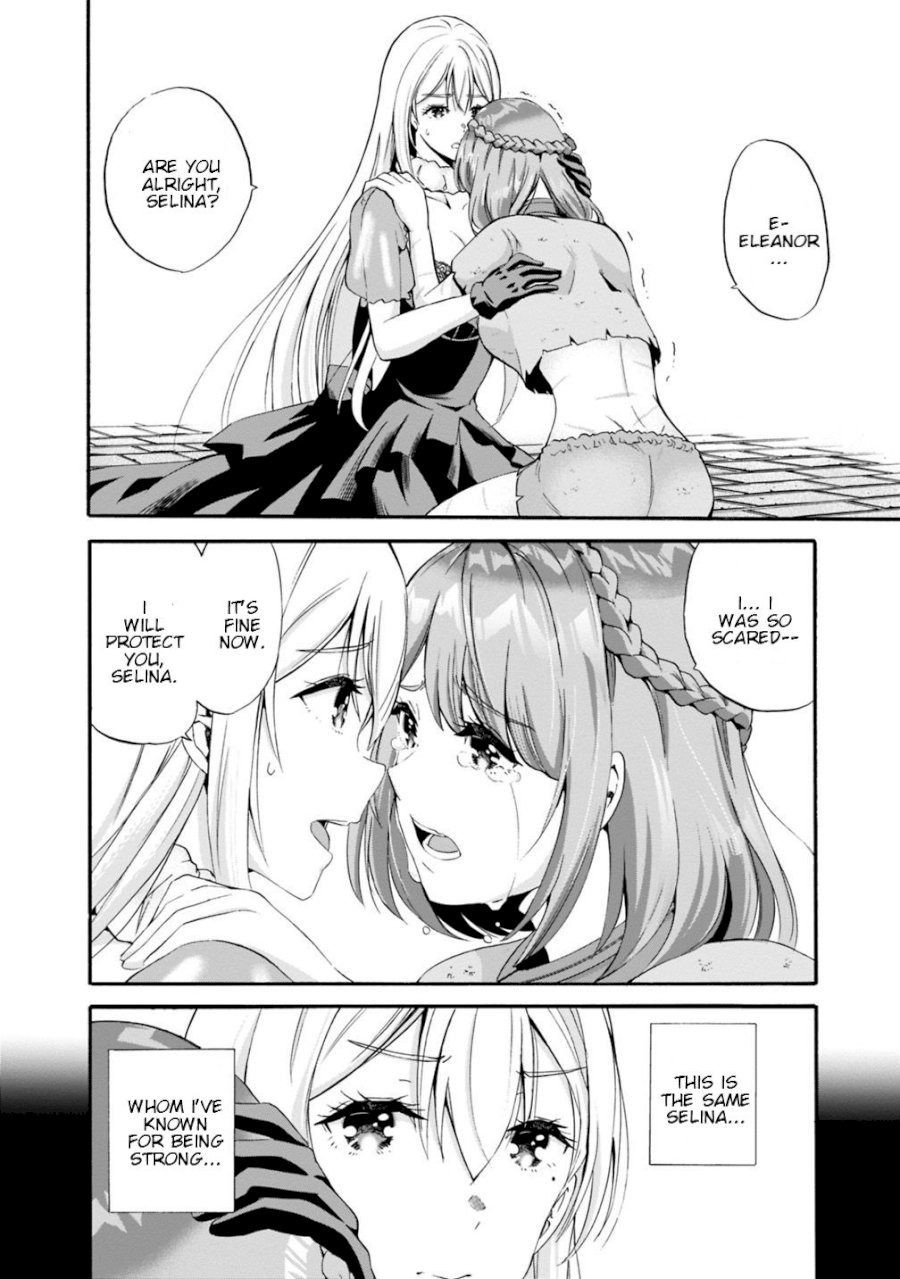Uragirareta S Rank Boukensha no Ore wa, Aisuru Dorei no Kanojora to Tomoni Dorei dake no Harem Guild o Tsukuru - Chapter 5 - picture 3