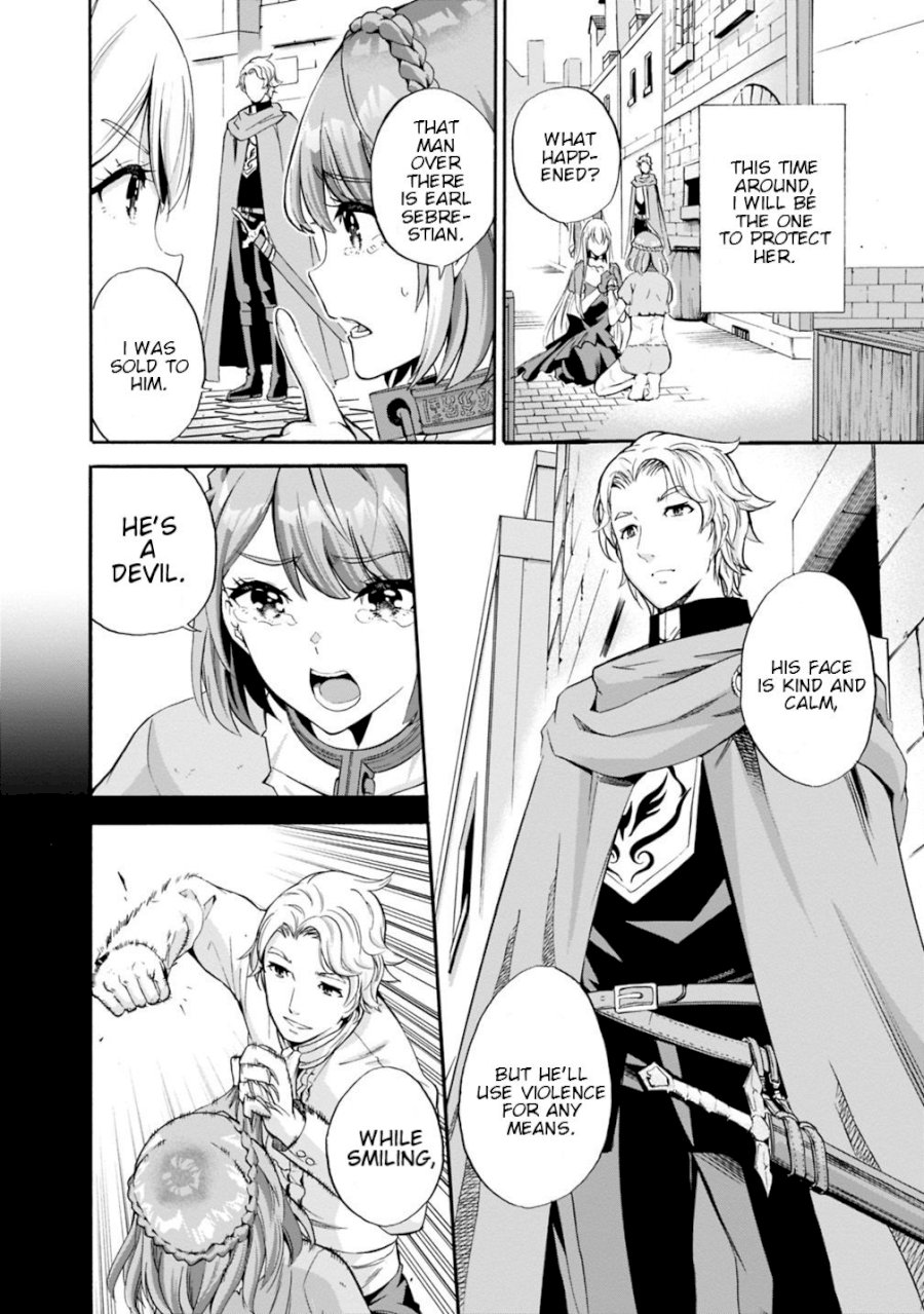 Uragirareta S Rank Boukensha no Ore wa, Aisuru Dorei no Kanojora to Tomoni Dorei dake no Harem Guild o Tsukuru - Chapter 5 - picture 5