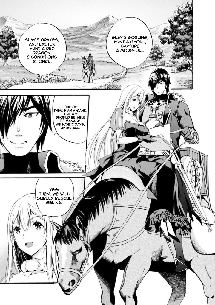 Uragirareta S Rank Boukensha no Ore wa, Aisuru Dorei no Kanojora to Tomoni Dorei dake no Harem Guild o Tsukuru - Chapter 6 - picture 1