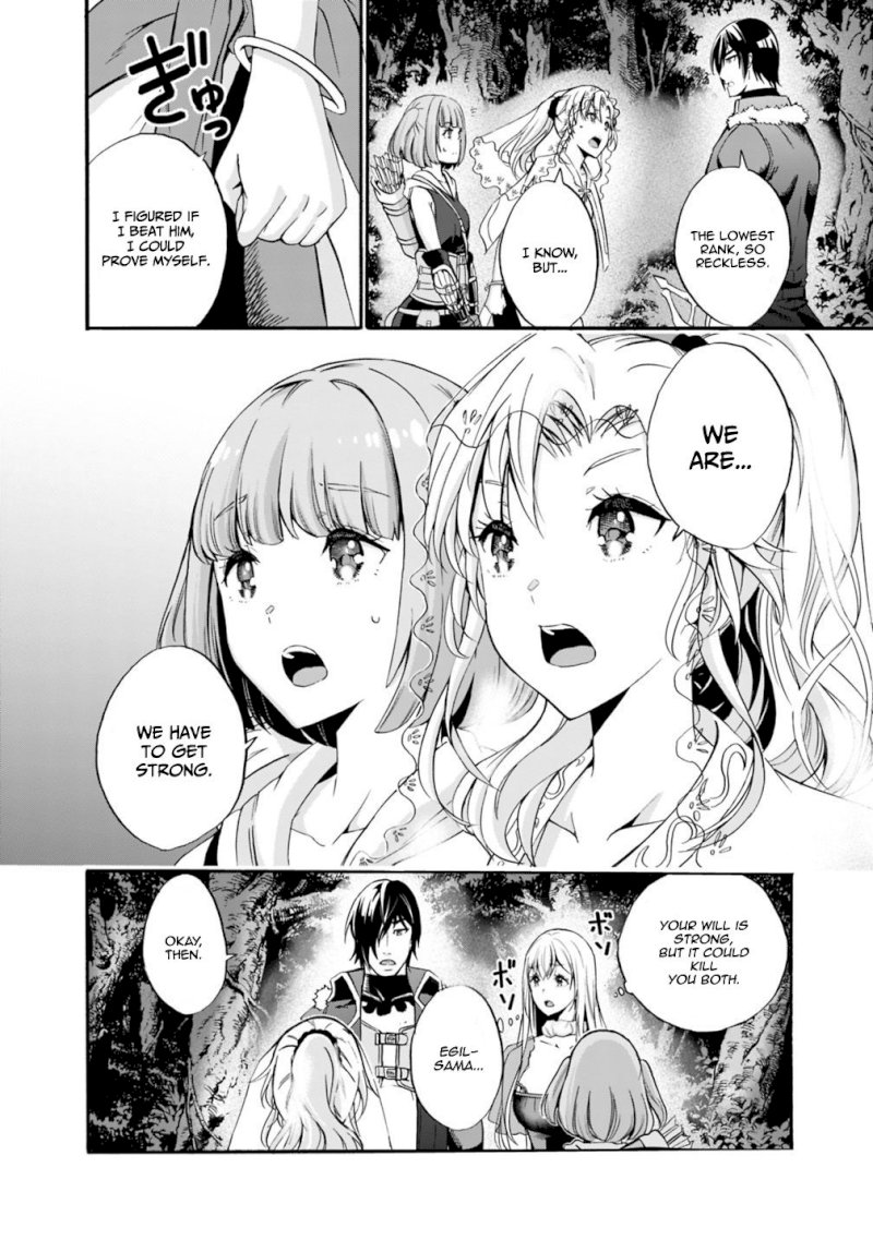 Uragirareta S Rank Boukensha no Ore wa, Aisuru Dorei no Kanojora to Tomoni Dorei dake no Harem Guild o Tsukuru - Chapter 7 - picture 4