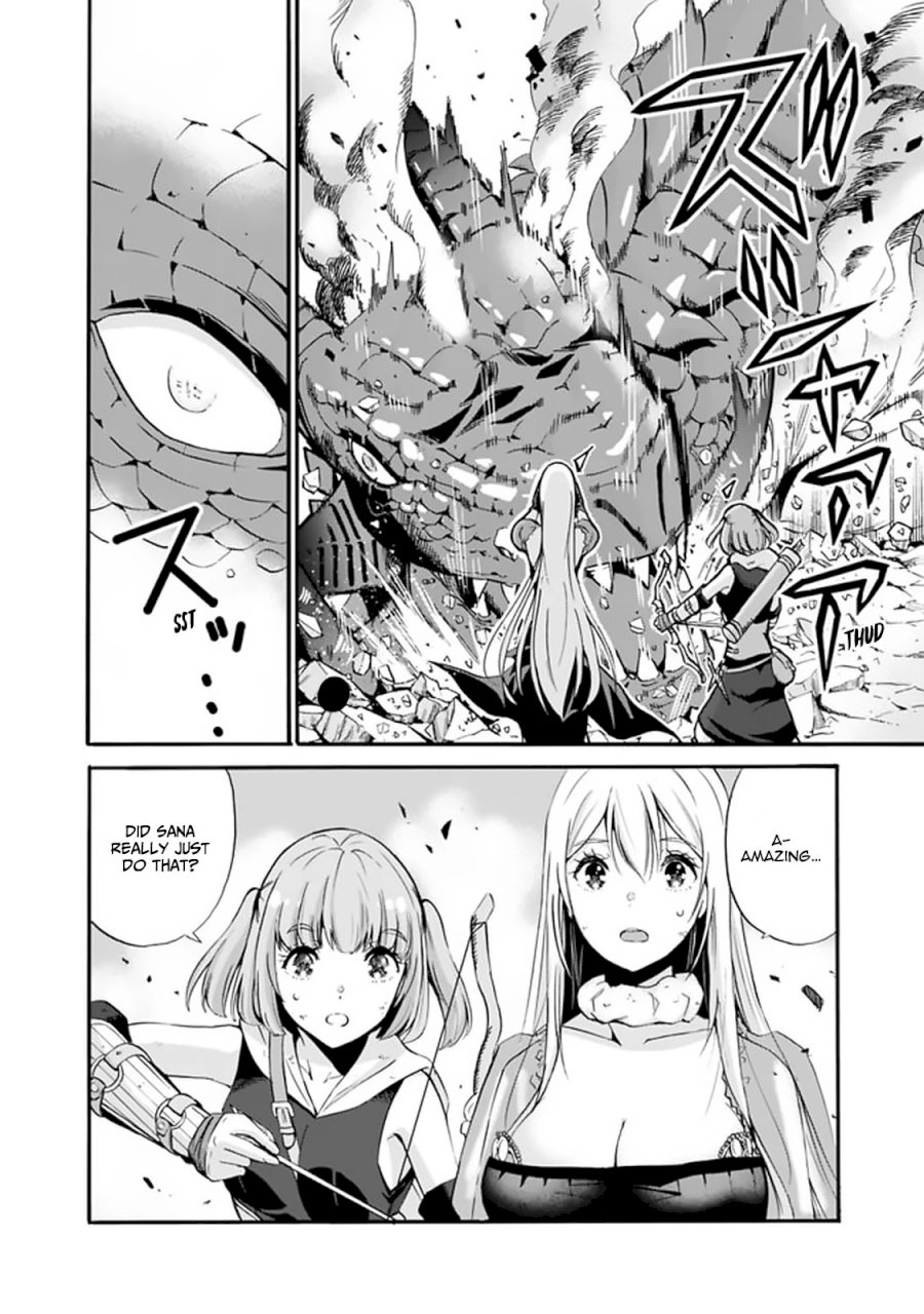 Uragirareta S Rank Boukensha no Ore wa, Aisuru Dorei no Kanojora to Tomoni Dorei dake no Harem Guild o Tsukuru - Chapter 9: Overflowing Inside - picture 5
