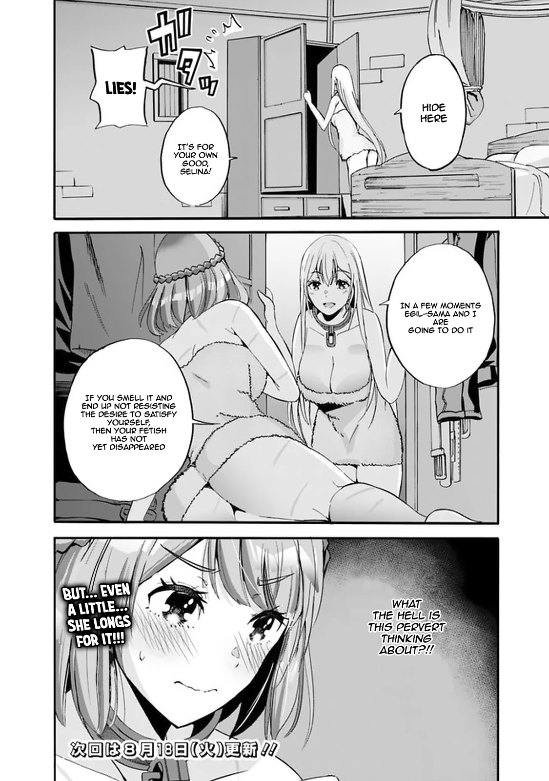 Uragirareta S Rank Boukensha no Ore wa, Aisuru Dorei no Kanojora to Tomoni Dorei dake no Harem Guild o Tsukuru - Chapter 11: Muri, Muri, Yukemuri - picture 18