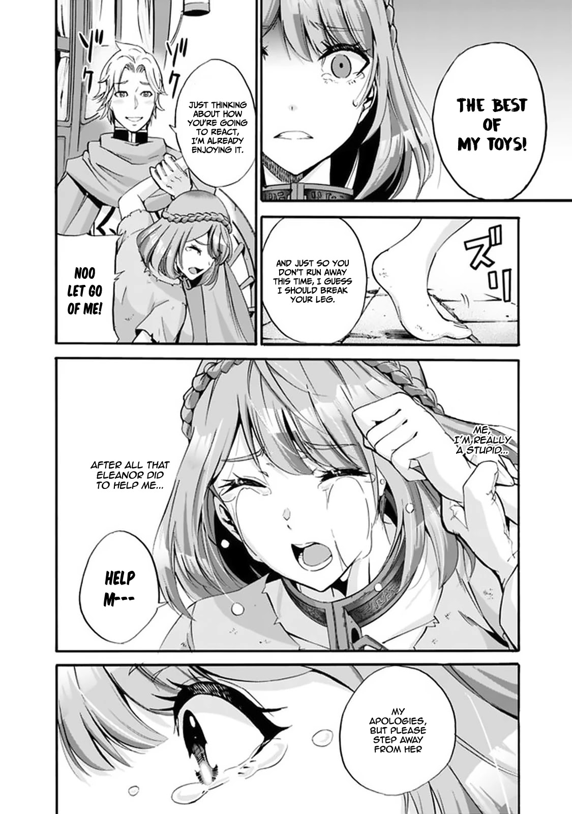Uragirareta S Rank Boukensha no Ore wa, Aisuru Dorei no Kanojora to Tomoni Dorei dake no Harem Guild o Tsukuru - Chapter 11: Muri, Muri, Yukemuri - picture 4
