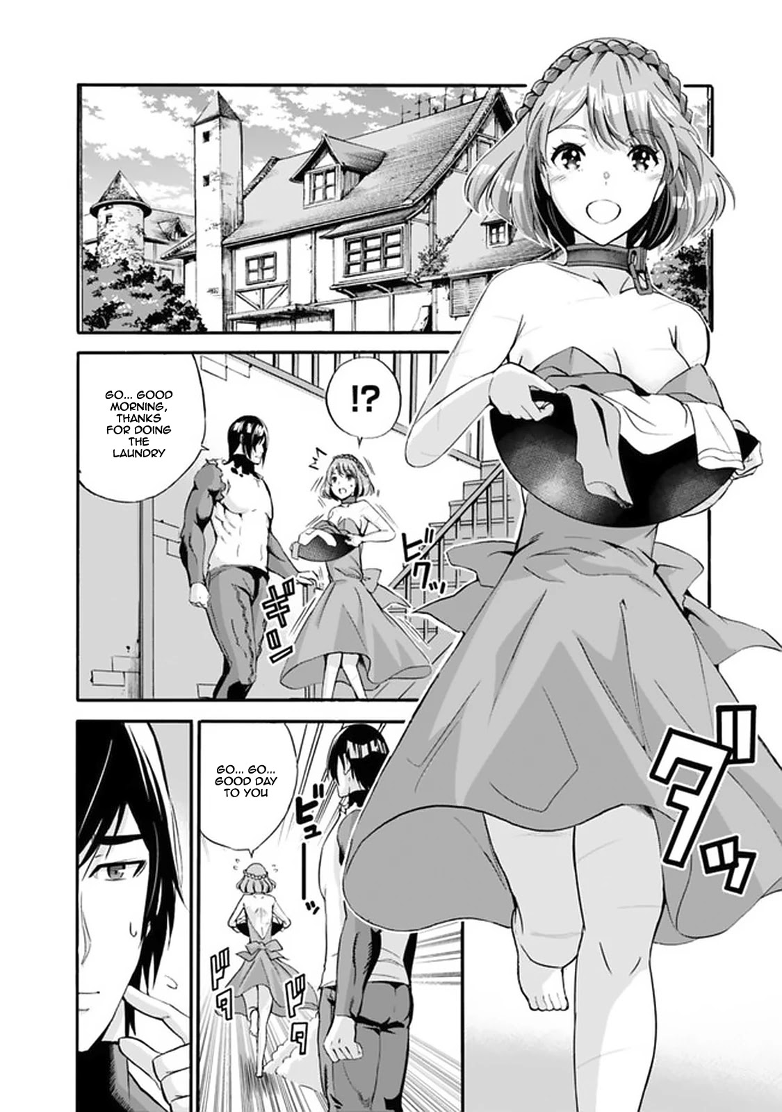 Uragirareta S Rank Boukensha no Ore wa, Aisuru Dorei no Kanojora to Tomoni Dorei dake no Harem Guild o Tsukuru - Chapter 12: The Room, The Blindfold, And Me - picture 12