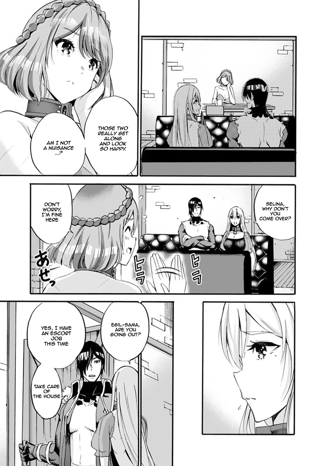 Uragirareta S Rank Boukensha no Ore wa, Aisuru Dorei no Kanojora to Tomoni Dorei dake no Harem Guild o Tsukuru - Chapter 12: The Room, The Blindfold, And Me - picture 13