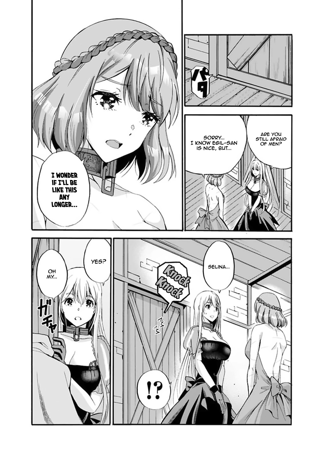 Uragirareta S Rank Boukensha no Ore wa, Aisuru Dorei no Kanojora to Tomoni Dorei dake no Harem Guild o Tsukuru - Chapter 12: The Room, The Blindfold, And Me - picture 14