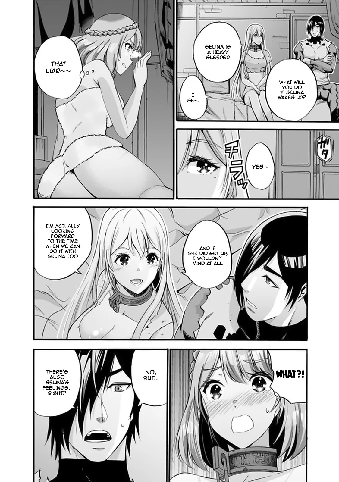 Uragirareta S Rank Boukensha no Ore wa, Aisuru Dorei no Kanojora to Tomoni Dorei dake no Harem Guild o Tsukuru - Chapter 12: The Room, The Blindfold, And Me - picture 2