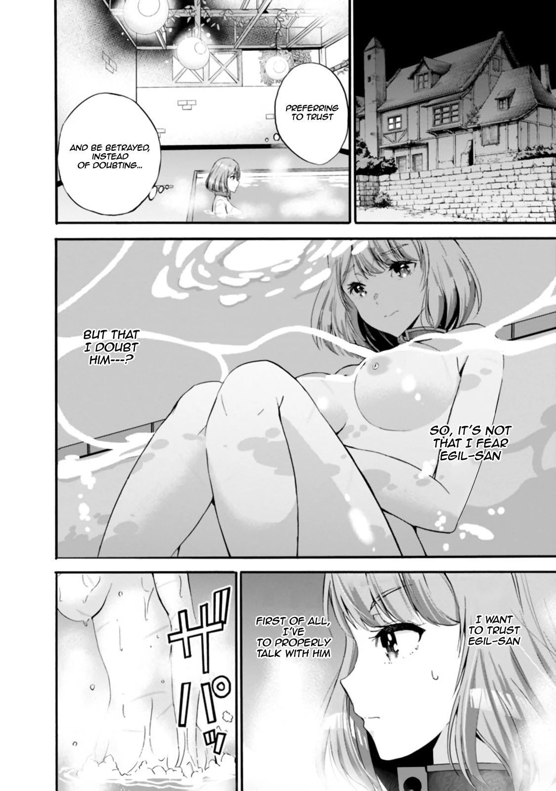 Uragirareta S Rank Boukensha no Ore wa, Aisuru Dorei no Kanojora to Tomoni Dorei dake no Harem Guild o Tsukuru - Chapter 13: The Betrayal Plot - picture 16