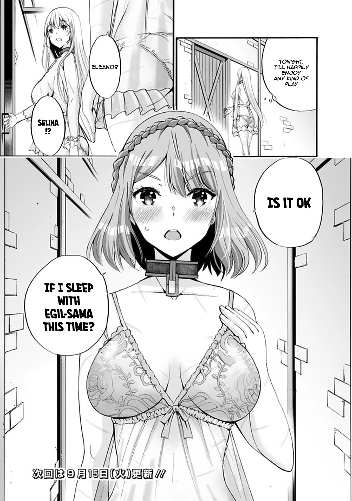 Uragirareta S Rank Boukensha no Ore wa, Aisuru Dorei no Kanojora to Tomoni Dorei dake no Harem Guild o Tsukuru - Chapter 13: The Betrayal Plot - picture 17