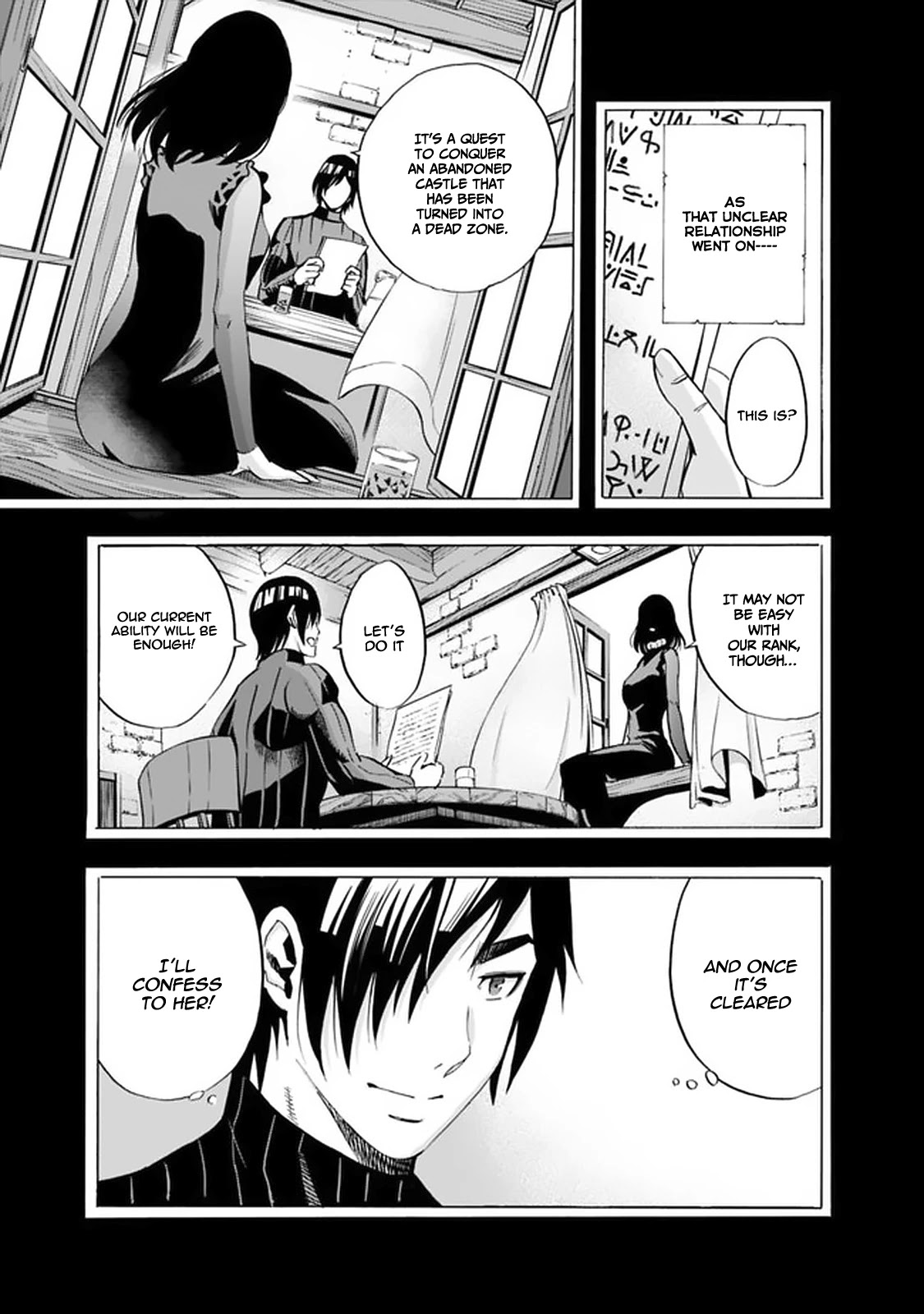 Uragirareta S Rank Boukensha no Ore wa, Aisuru Dorei no Kanojora to Tomoni Dorei dake no Harem Guild o Tsukuru - Chapter 13: The Betrayal Plot - picture 5