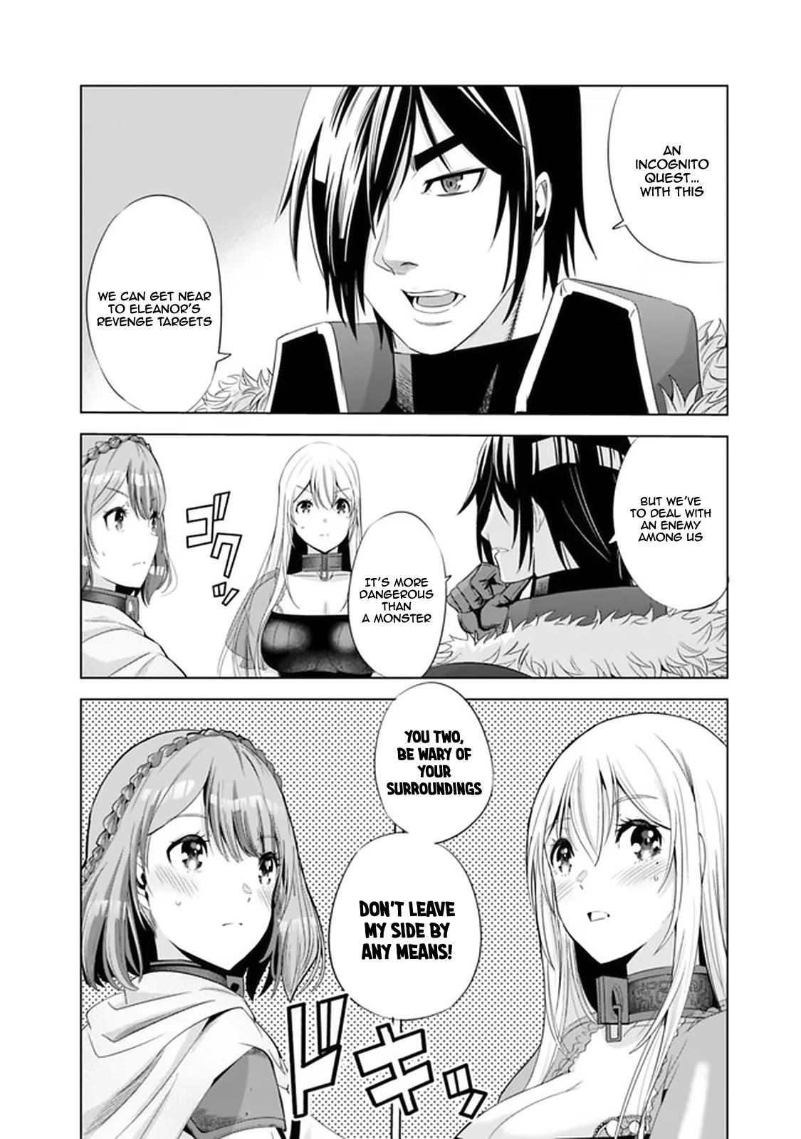 Uragirareta S Rank Boukensha no Ore wa, Aisuru Dorei no Kanojora to Tomoni Dorei dake no Harem Guild o Tsukuru - Chapter 15 - picture 12