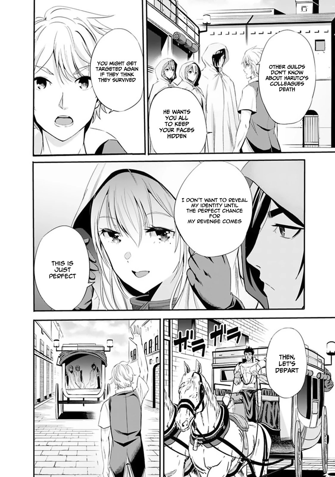 Uragirareta S Rank Boukensha no Ore wa, Aisuru Dorei no Kanojora to Tomoni Dorei dake no Harem Guild o Tsukuru - Chapter 15 - picture 14