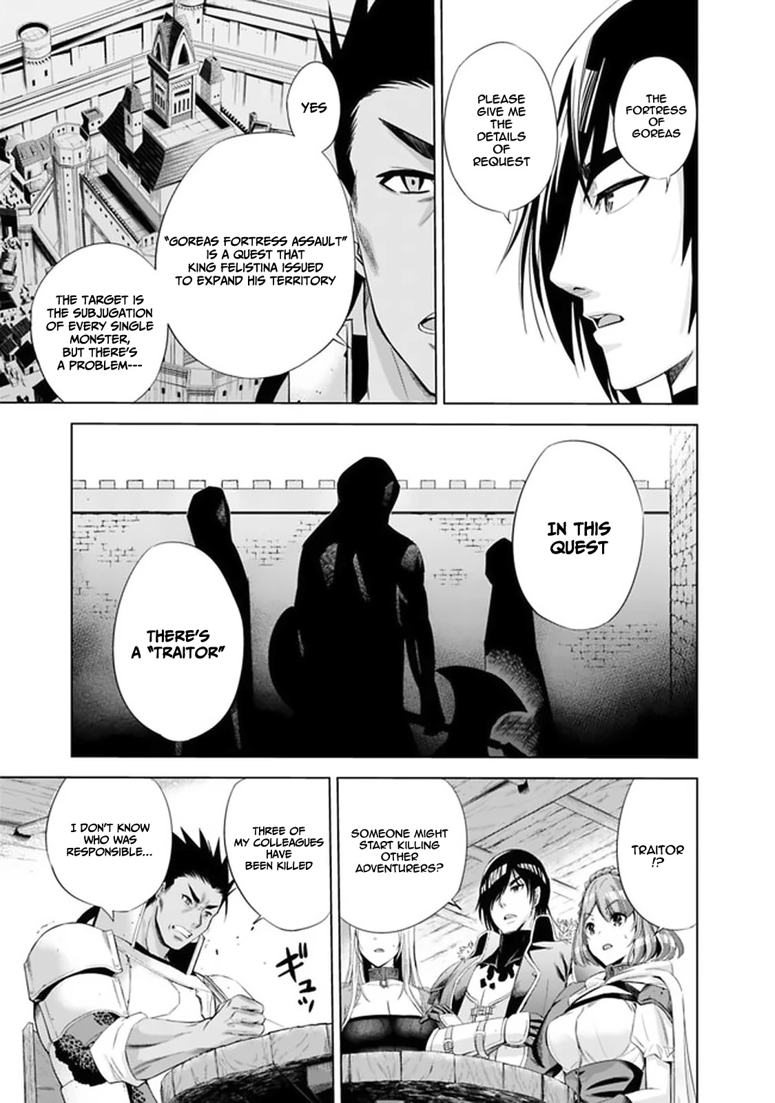 Uragirareta S Rank Boukensha no Ore wa, Aisuru Dorei no Kanojora to Tomoni Dorei dake no Harem Guild o Tsukuru - Chapter 15 - picture 9