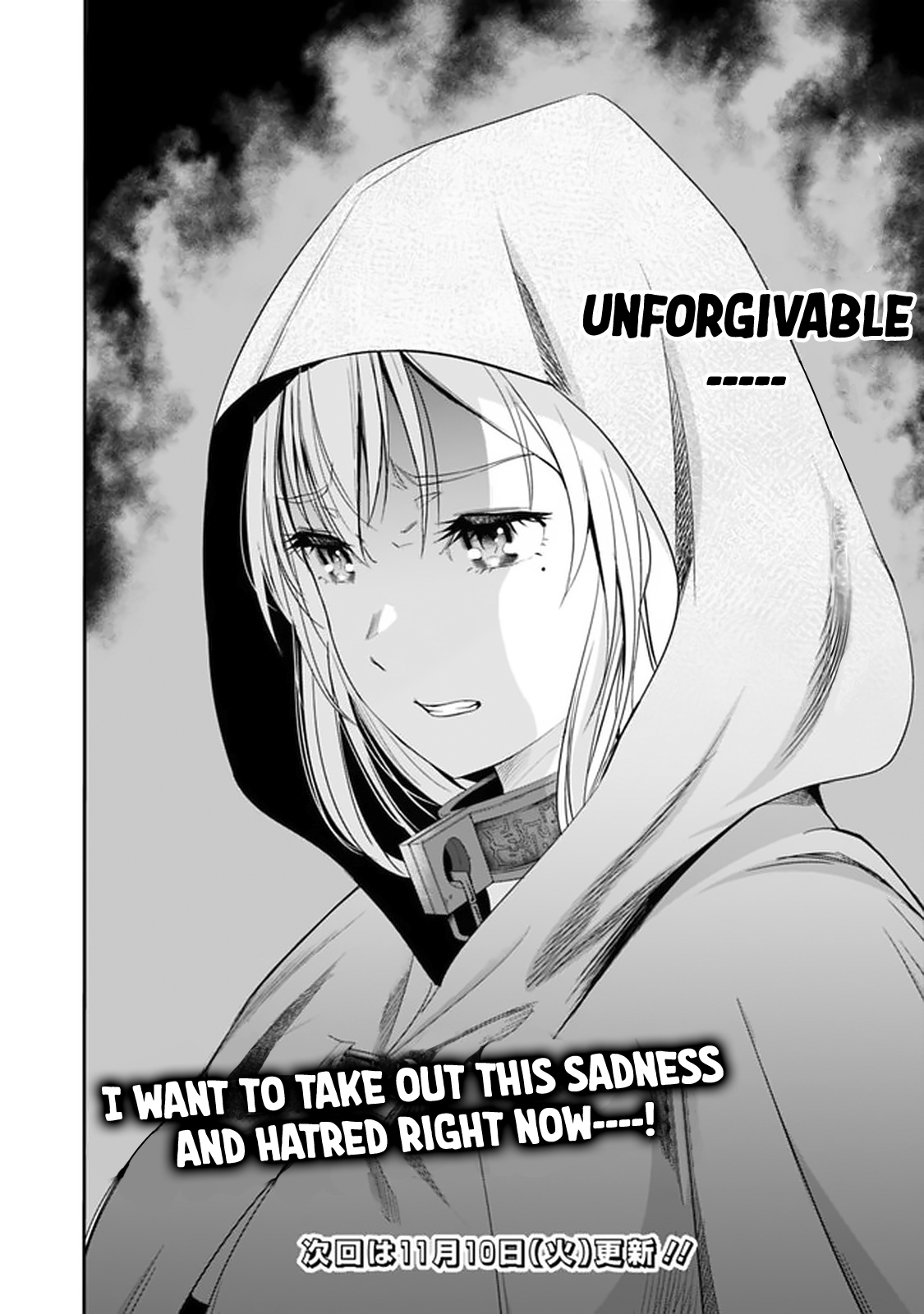 Uragirareta S Rank Boukensha no Ore wa, Aisuru Dorei no Kanojora to Tomoni Dorei dake no Harem Guild o Tsukuru - Chapter 16 - picture 14