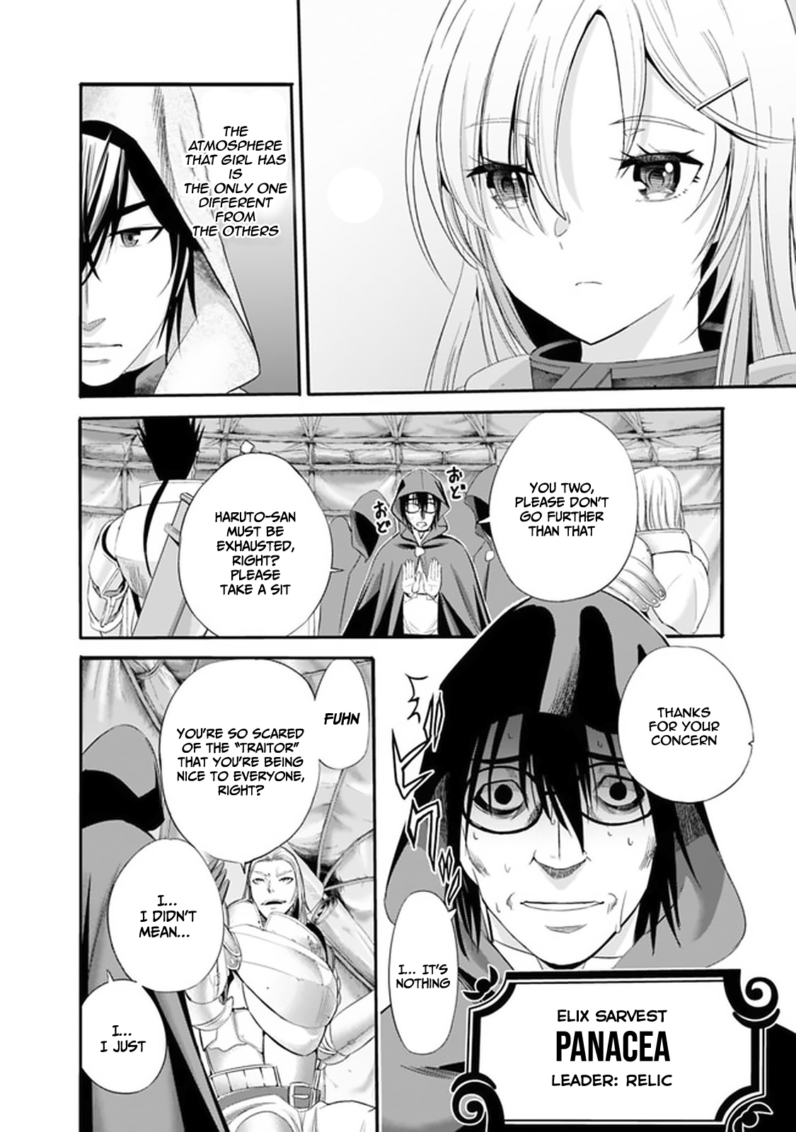 Uragirareta S Rank Boukensha no Ore wa, Aisuru Dorei no Kanojora to Tomoni Dorei dake no Harem Guild o Tsukuru - Chapter 16 - picture 5