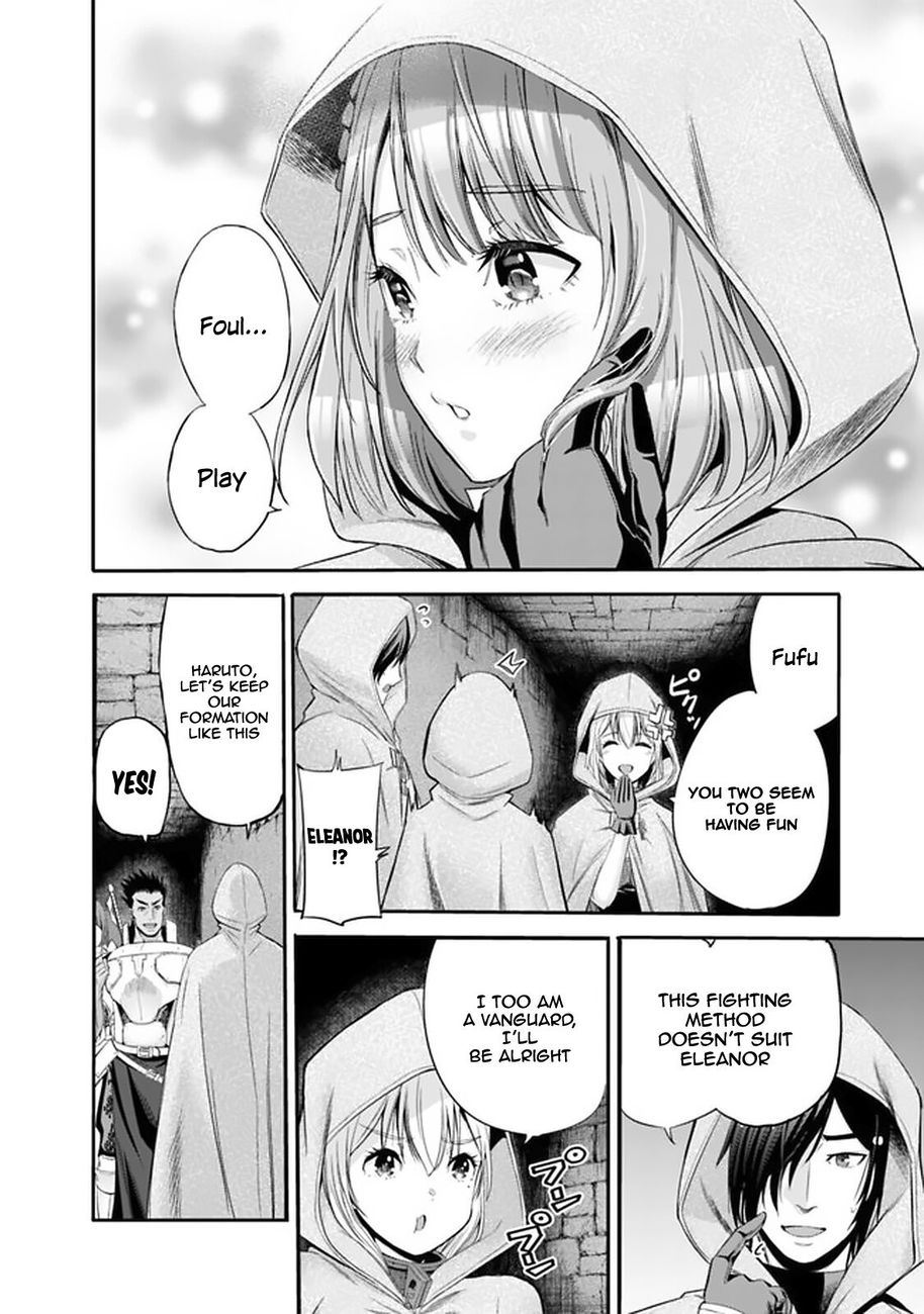 Uragirareta S Rank Boukensha no Ore wa, Aisuru Dorei no Kanojora to Tomoni Dorei dake no Harem Guild o Tsukuru - Chapter 17 - picture 13